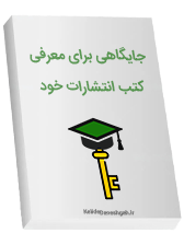 books-empty (3)